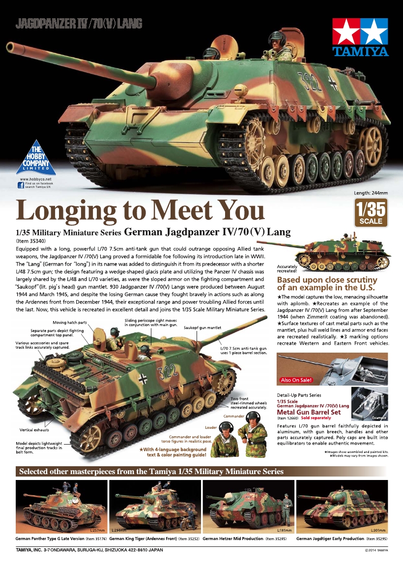 Tamiya Model Magazine 231 (2015-01)